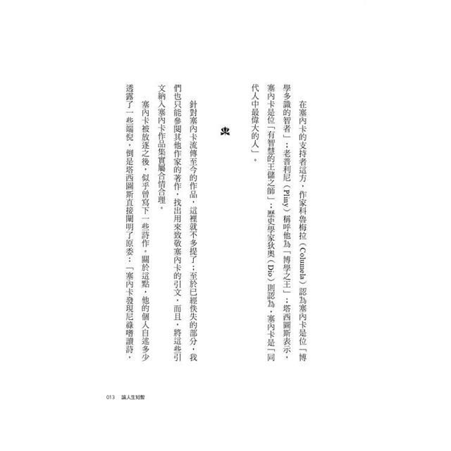 DJBP4Y-A900ENX2Q