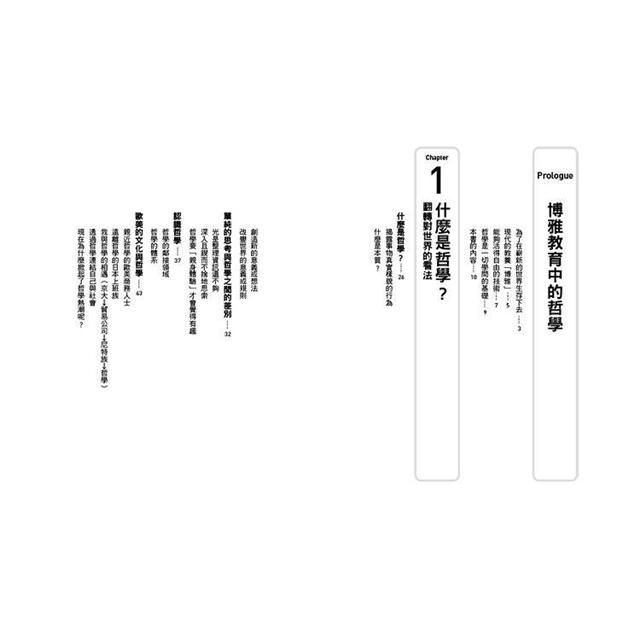 DJBP4Y-A900EQFVQ