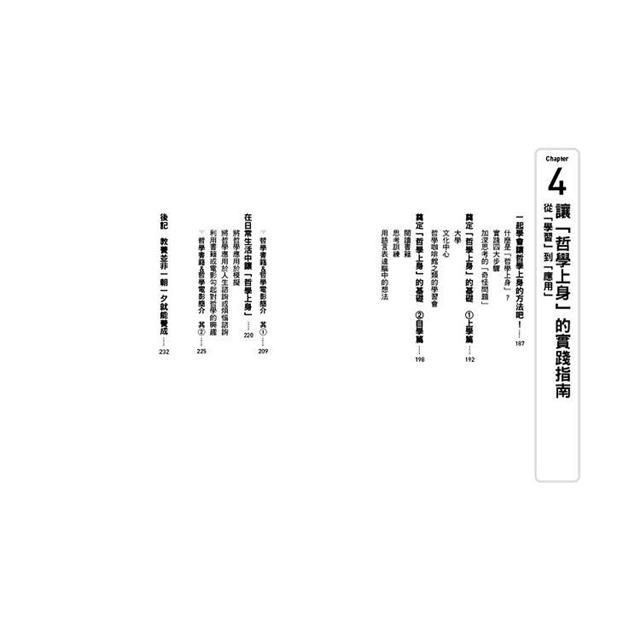 DJBP4Y-A900EQFVQ