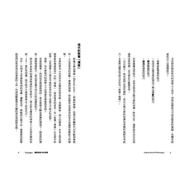 DJBP4Y-A900EQFVQ
