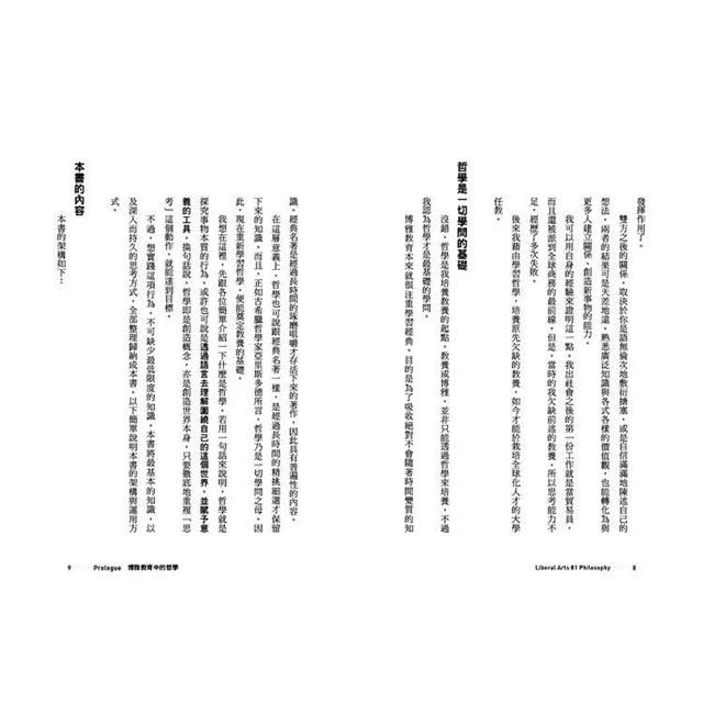 DJBP4Y-A900EQFVQ