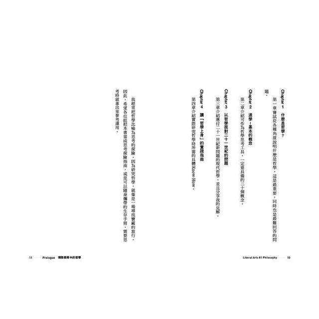 DJBP4Y-A900EQFVQ
