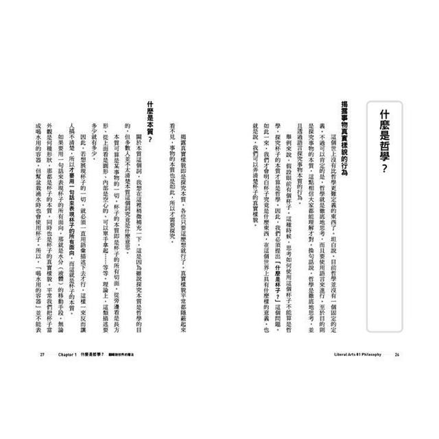 DJBP4Y-A900EQFVQ