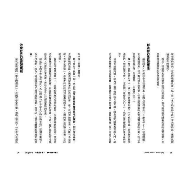 DJBP4Y-A900EQFVQ