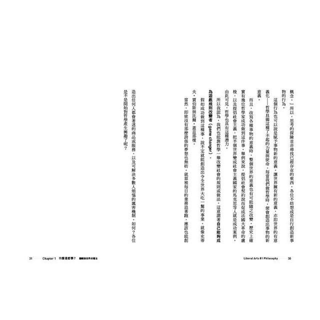 DJBP4Y-A900EQFVQ