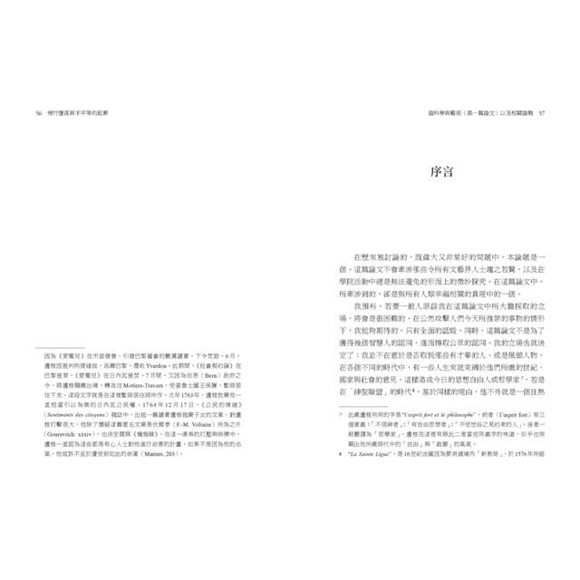 DJBP4Y-A900F4S02