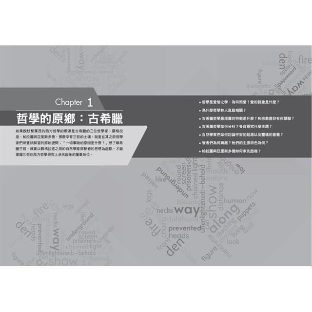 DJBP4Y-A900FTQHK
