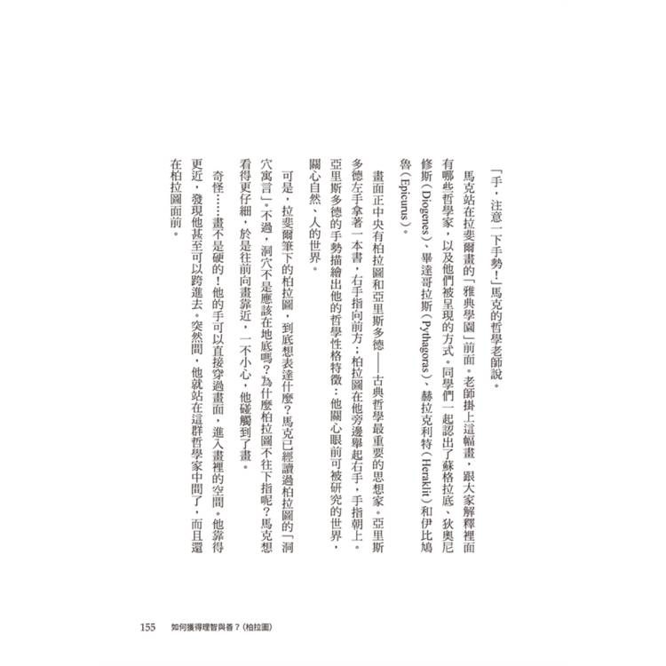 DJBP4Y-A900I2OYV