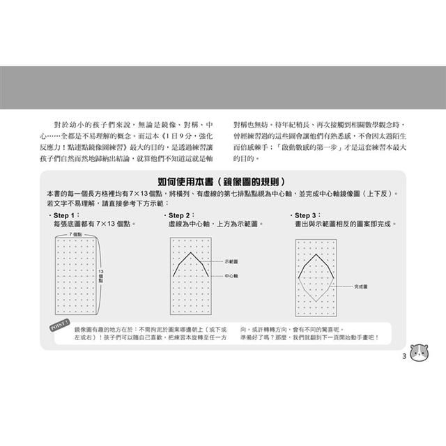 DJBP5F-A900C7BWV