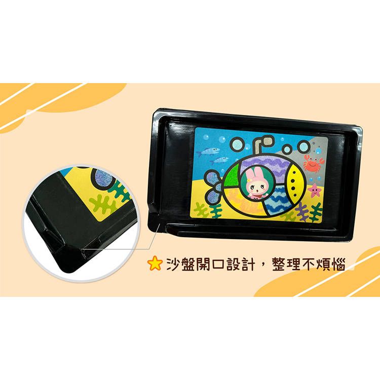 DJBP5F-A900HRMK8