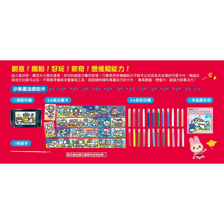 DJBP5F-A900HRMK8