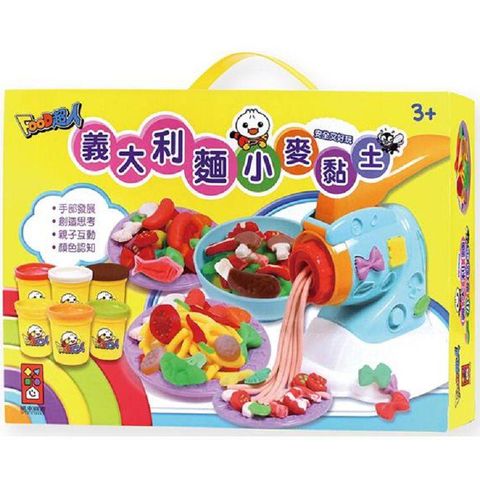 FOOD超人義大利麵小麥黏土