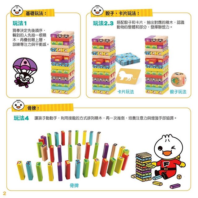 DJBP5G-A900C7PJS