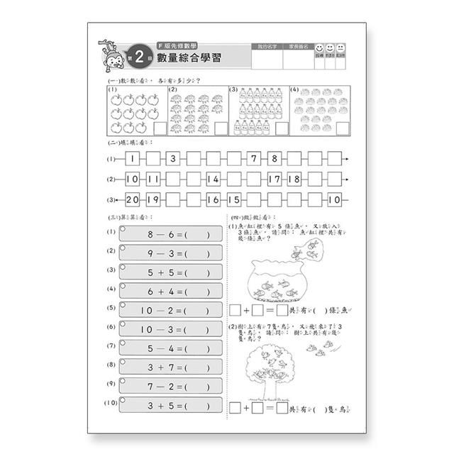 DJBP5G-A900GCD3Y