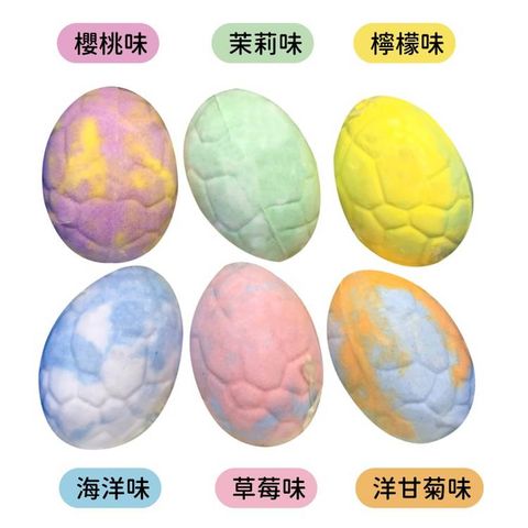 Bomb Bubble：恐龍世界沐浴球(單顆)