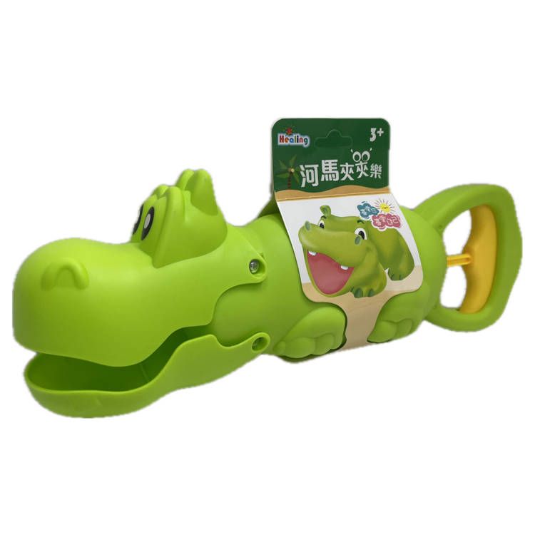  療癒系列：河馬夾夾樂
