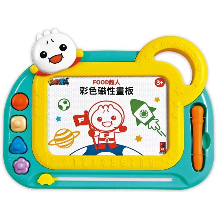  FOOD超人彩色隨身磁性畫板(綠色)