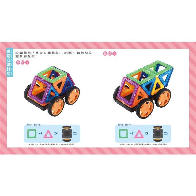 DJBP5H-A900GGD8F