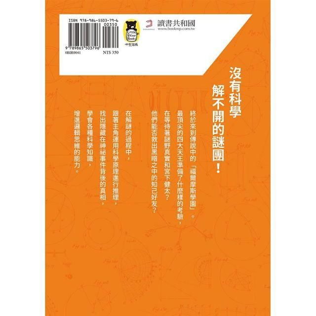 DJBP5I-A900C7EHG