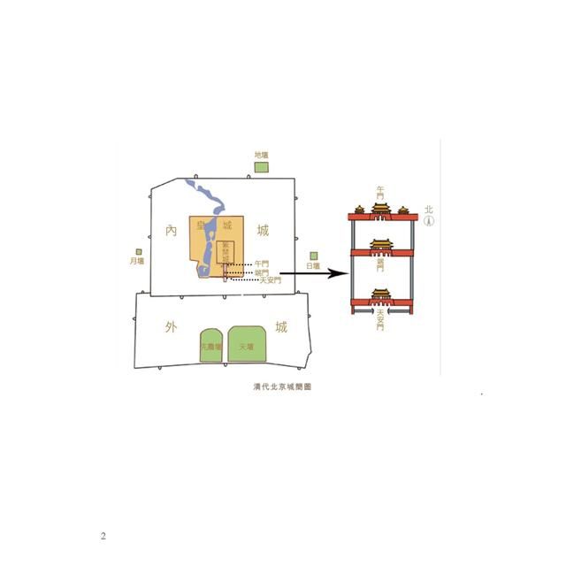 DJBP5I-A900ESTM1