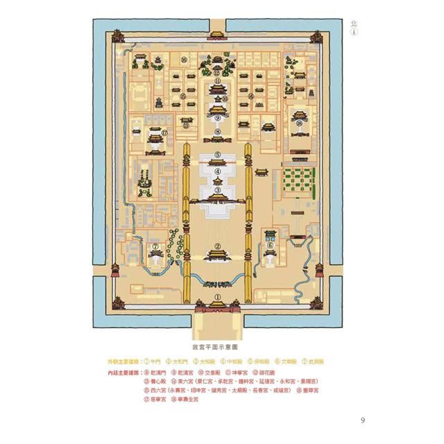 DJBP5I-A900ESTM1