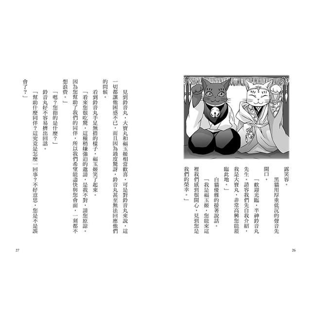 DJBP5I-A900GZ49P