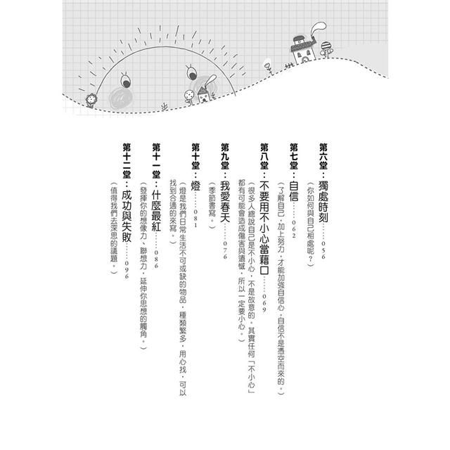 DJBP5K-A900C7T9W