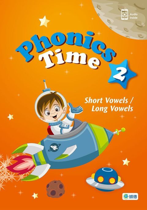 Phonics Time 2：Short Vowels / Long Vowels (課本＋QR CODE音檔＋線上教學資源)