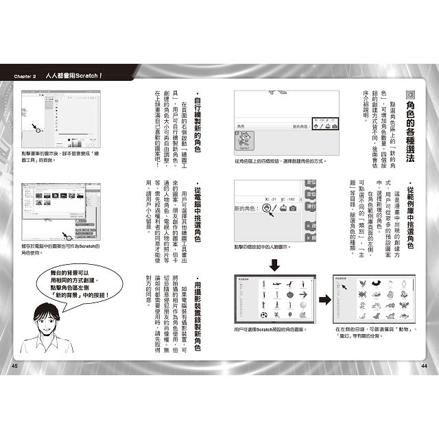 DJBP5L-A900C7I6I