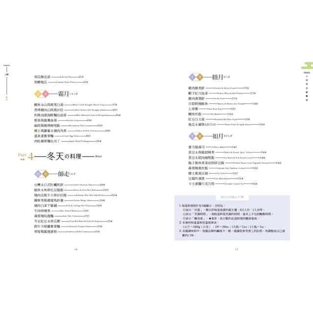 DJBP5P-A900C7PQE