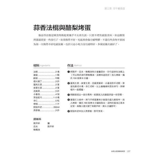 DJBP5P-A900ESVPO
