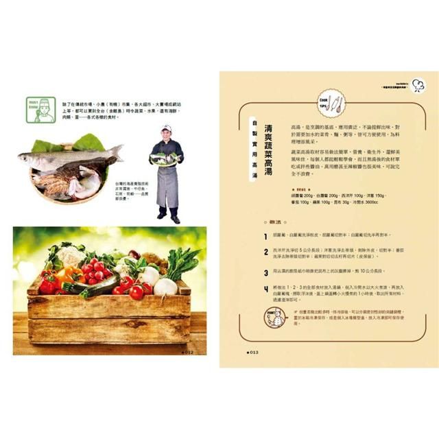 DJBP5P-A900FOB6N