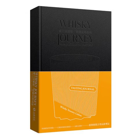 威士忌歷程：從歷史到品味【經典硬殼方背品飲筆記】