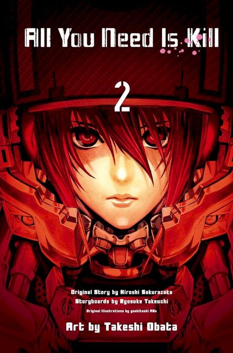 All You Need Is Kill(2)(Kobo/電子書)
