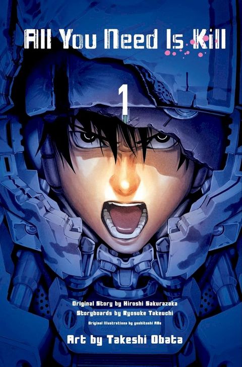 All You Need Is Kill(1)(Kobo/電子書)