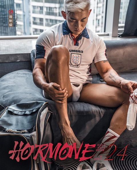 HORMONE Issue #24C(ebook)(Kobo/電子書)