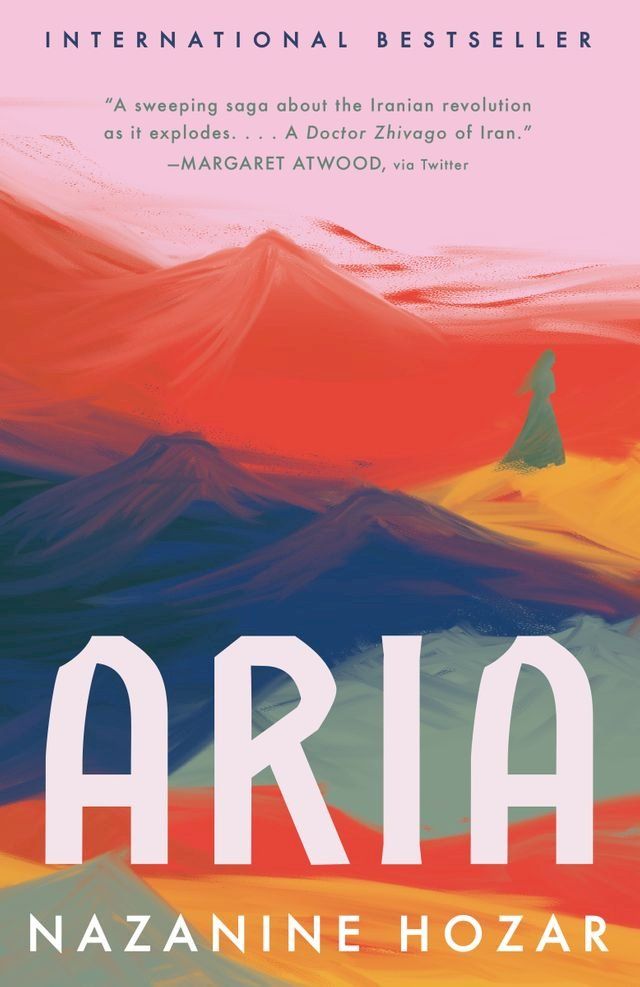  Aria(Kobo/電子書)