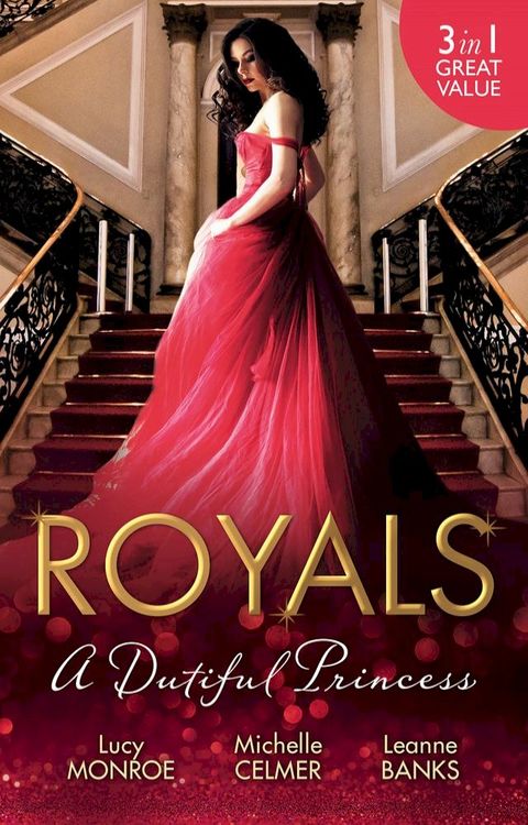 Royals(Kobo/電子書)