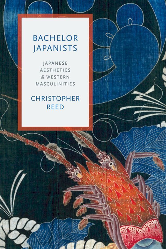  Bachelor Japanists(Kobo/電子書)