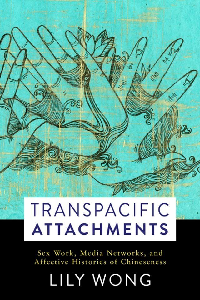  Transpacific Attachments(Kobo/電子書)