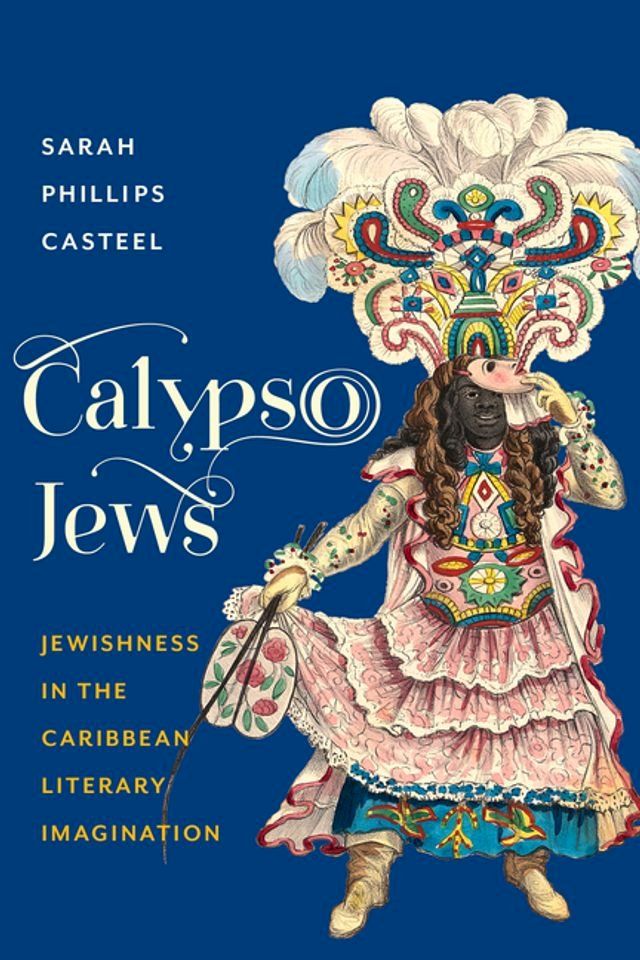  Calypso Jews(Kobo/電子書)