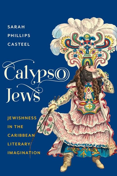 Calypso Jews(Kobo/電子書)