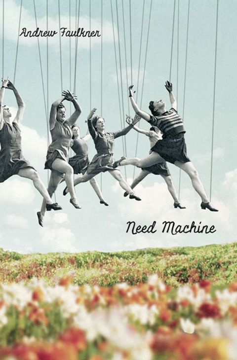 Need Machine(Kobo/電子書)