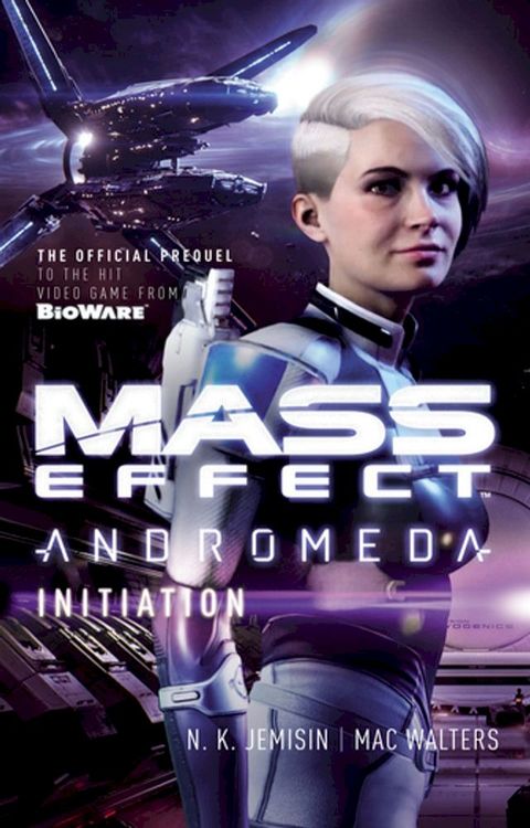 Mass Effect(Kobo/電子書)