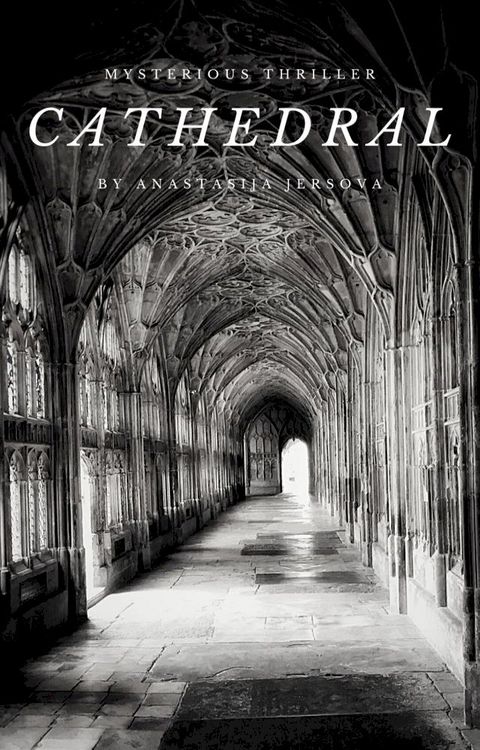 Cathedral(Kobo/電子書)