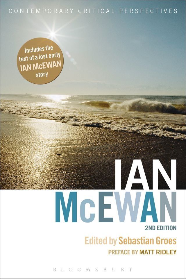  Ian McEwan(Kobo/電子書)