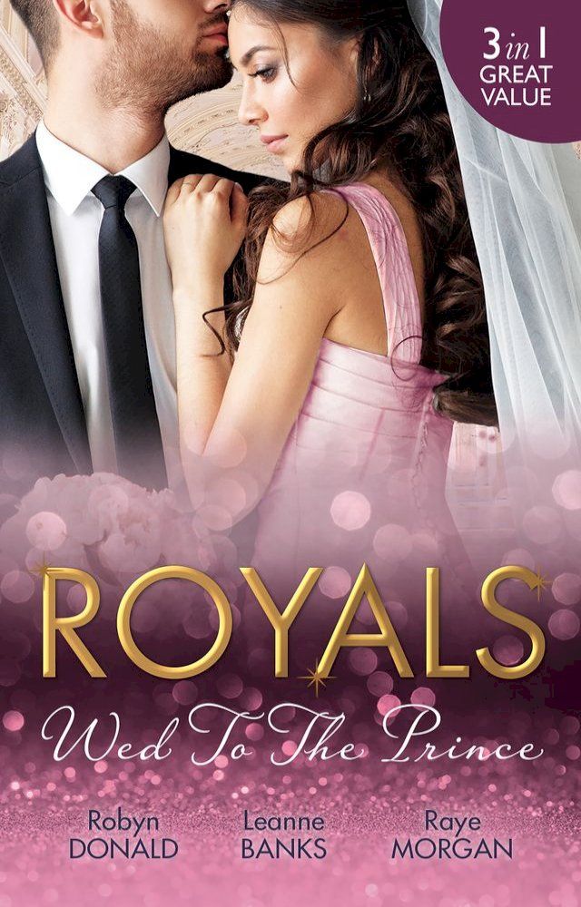  Royals(Kobo/電子書)