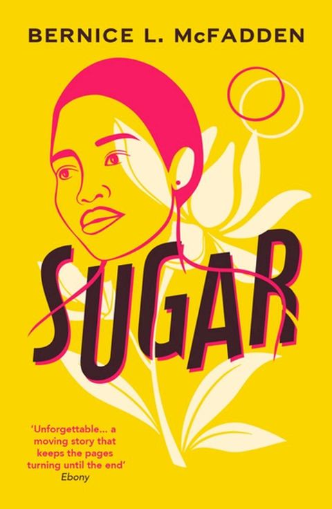 Sugar(Kobo/電子書)