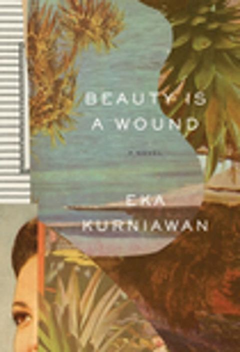 Beauty Is a Wound(Kobo/電子書)