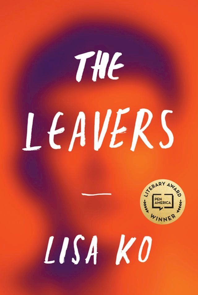  The Leavers(Kobo/電子書)